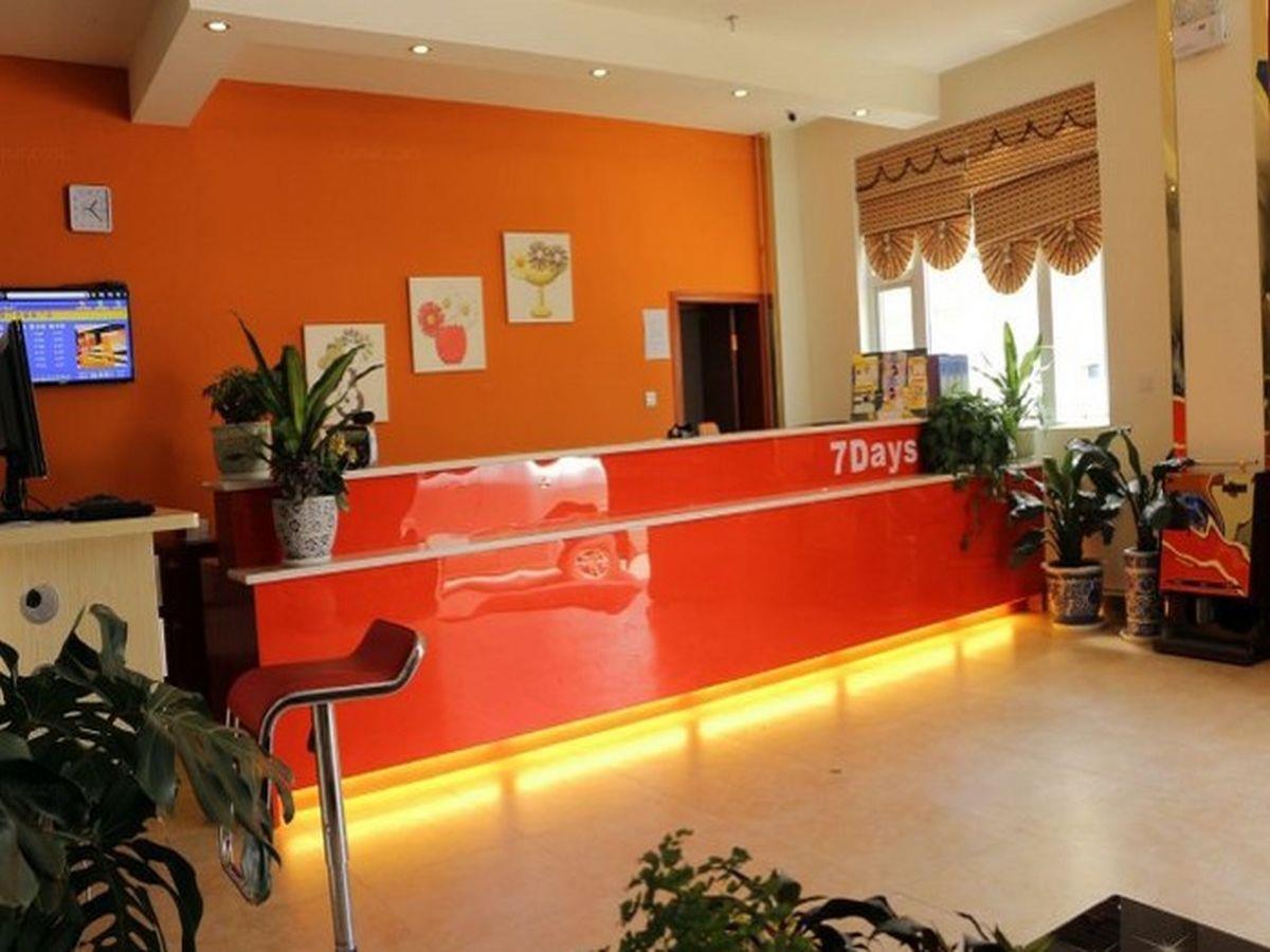 7Days Inn Lijiang South Gate Екстер'єр фото